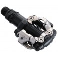 pedály SHIMANO SPD PD-M520L černé s kufry SM-SH51 v krabičce